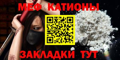Альфа ПВП Малоярославец