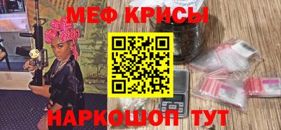 Альфа ПВП Малоярославец