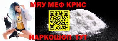 спиды Малгобек