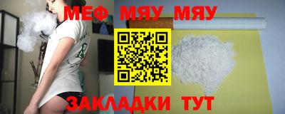 спиды Малгобек