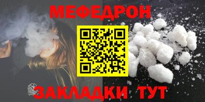 гидропоника Мариинск