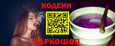 гидропоника Мариинск