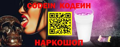 Альфа ПВП Малоярославец