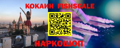 гидропоника Мариинск
