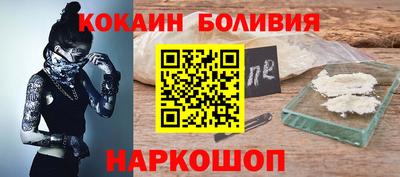 Альфа ПВП Малоярославец