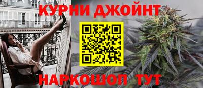 Альфа ПВП Малоярославец