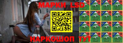 гидропоника Мариинск