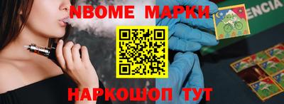 Альфа ПВП Малоярославец