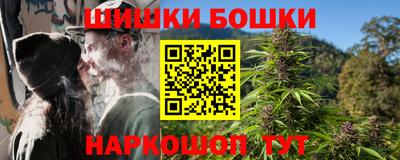 Альфа ПВП Малоярославец