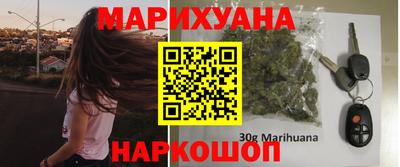 Альфа ПВП Малоярославец