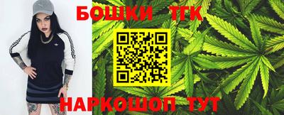 Альфа ПВП Малоярославец