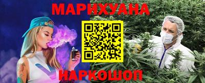 гидропоника Мариинск