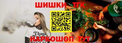 Альфа ПВП Малоярославец