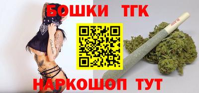 спиды Малгобек