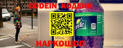 гидропоника Мариинск