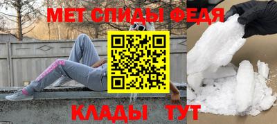 гидропоника Мариинск