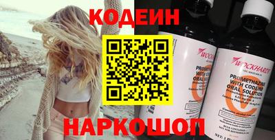 спиды Малгобек
