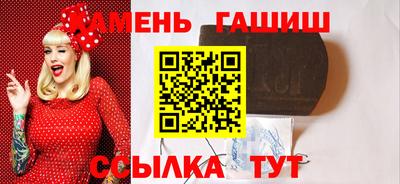 Альфа ПВП Малоярославец