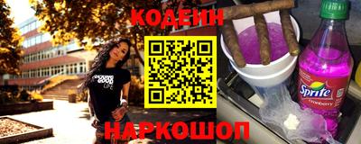 гидропоника Мариинск