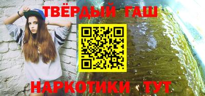 спиды Малгобек