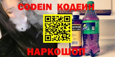 Альфа ПВП Малоярославец