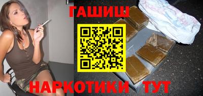 спиды Малгобек