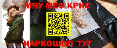 Альфа ПВП Малоярославец