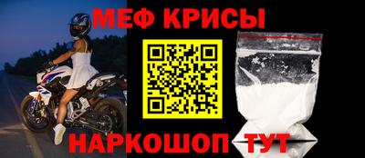 гидропоника Мариинск