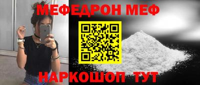 гидропоника Мариинск