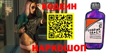 спиды Малгобек
