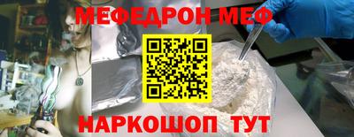 Альфа ПВП Малоярославец