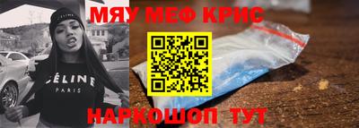 спиды Малгобек