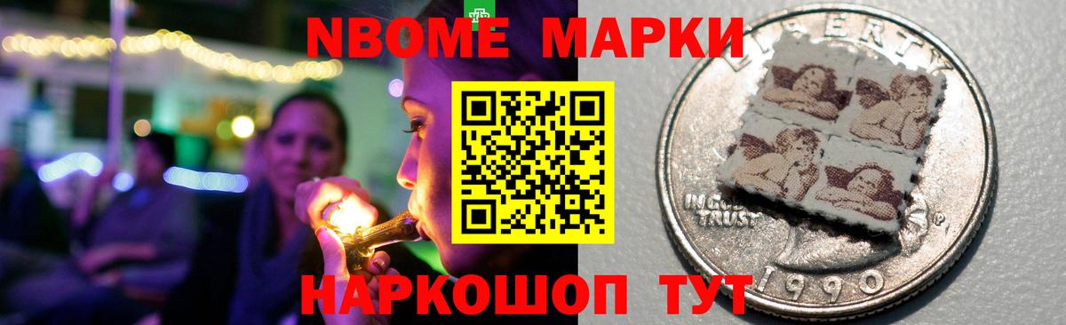 Лсд 25 экстази кислота  LSD-25 экстази ecstasy  Вход с VPN  Ялуторовск 
